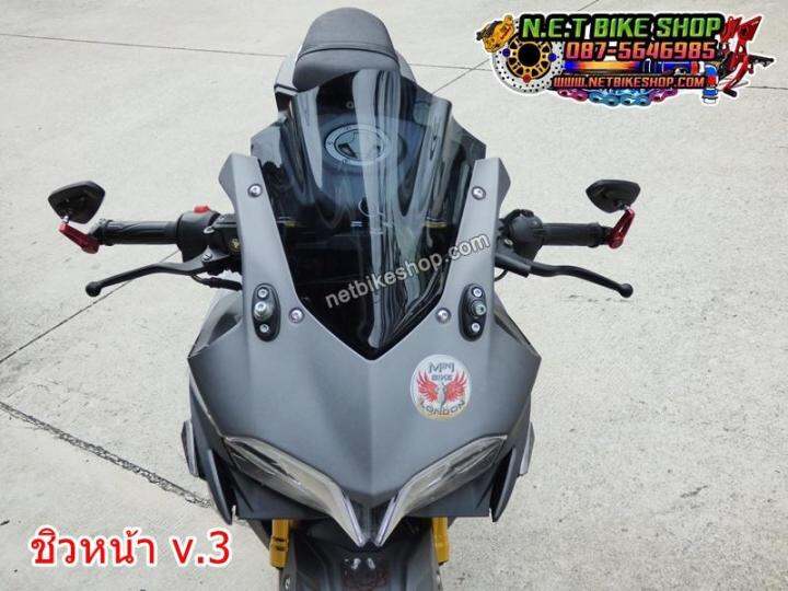 ชิวหน้า-v-3-สำหรับ-gpx-demon-150gr