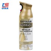 Rust Oleum - Universal Spray Metallic (สเปรย์ เมทัลลิค พรีเมี่ยม)