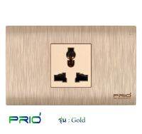 PRIO Gold Golden เต้ารับ 3 ขา ปลั๊ก ม่านนิรภัย หน้ากากพลาสติก สีทอง มีลาย