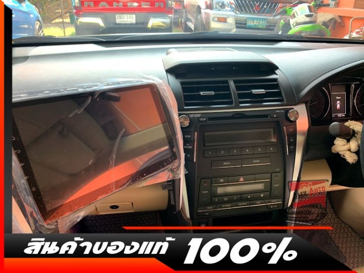 หน้ากาก-2din-สำหรับติดตั้ง-จอแอนดรอย-ขนาด-10นิ้ว-สำหรับ-toyota-camry-ปี-2013-2015-แอร์ดิจิตอลแบบปุ่มกด