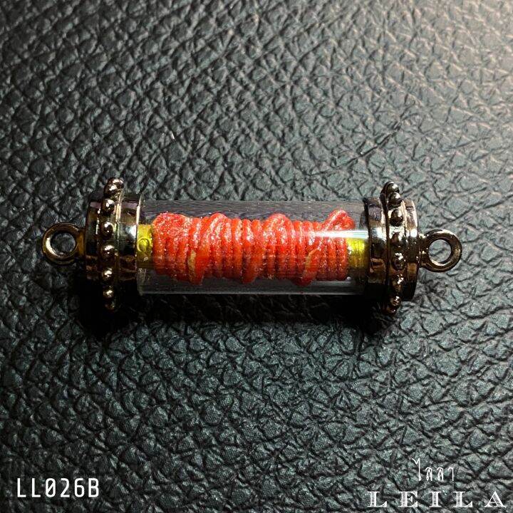 leila-amulets-โพงพาง-พร้อมกำไลหินฟรีตามรูป