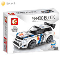 ตัวต่อ SEMBO BLOCK Fast Champions 607040 รถยนต์ รถสปอร์ต รถหรู รถแข่ง Sport Luxury Car จัดจำหน่ายโดย HAAR Distributed by HAAR - ของเล่น เด็ก ของโชว์ ของขวัญ จับฉลาก ปีใหม่