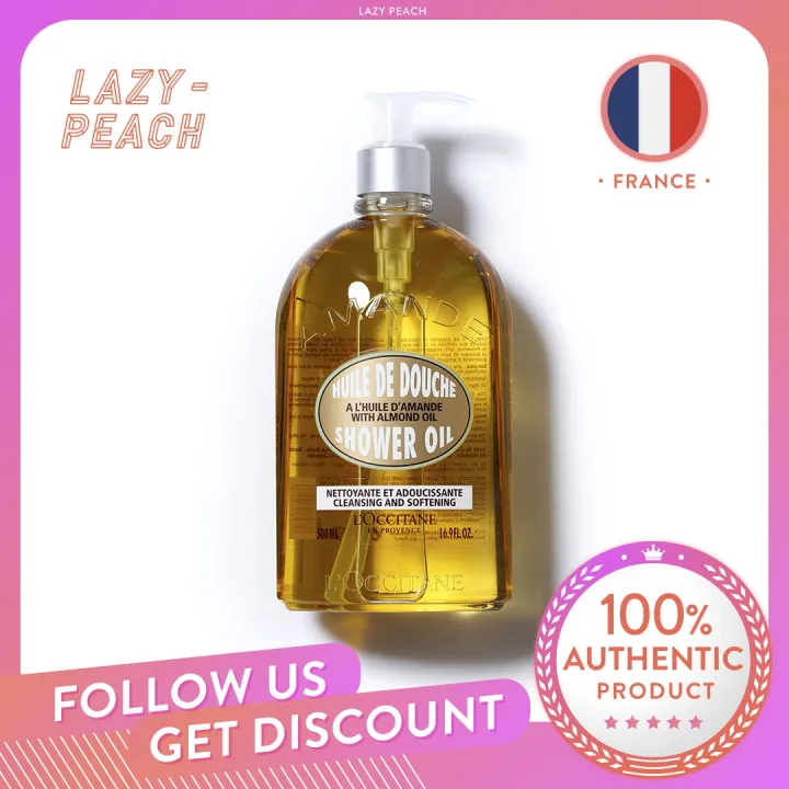 (Exp 20242025) Loccitane Almond Shower Oil (body wash) 500ml Lazada
