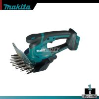 MAKITA รุ่น DUM604Z เครื่องเล็มหญ้า 6-5/16" (160 มิล)