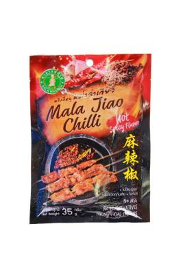 พริกหม่าล่า  รสเข้มข้น หอมด้วยเครื่องเทศ รสเผ็ดซ่า Mala Chilli Hot Spicy Flavor 35 g