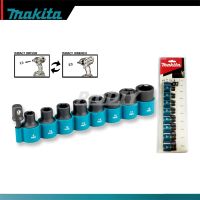 MAKITA รหัส B-55762 ชุดลูกบล็อคแกน 1/2" พร้อมก้านต่ออแดปเตอร์ 9 ชิ้น/ชุด