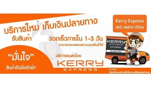 ของแท้100-ปู่ฤาษี-พ่อแก่-กรอบรูป-พ่อแก่-เศรษฐี-ส่งฟรีทั่วไทย-by-belief6395