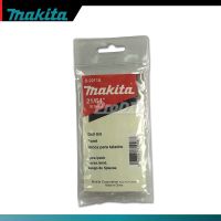 MAKITA รุ่น D-22115 ดอกเจาะเหล็ก HSS-G 21/64"x4-5/8"