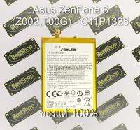 ของแท้100% แบต Asus ZenFone 6 (Z002,T00G)-C11P1325