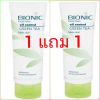 โฟมล้างหน้า Bionic Facial Foam GREEN TEA