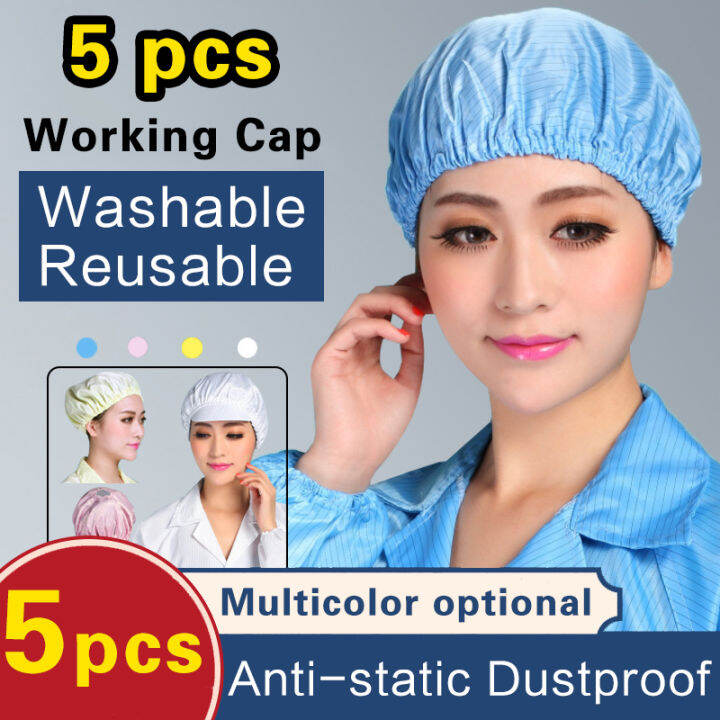 PPE Clean Room ESD Cap 5Pcs Cleanroom Hat laboratory Anti Static Hats