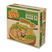 ยำยำ บะหมี่กึ่งสำเร็จรูป รสสุกี้ ขนาด 55 g. (30 ชิ้น) - ยกลัง