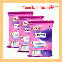 W-7065V (Pack 3) ทิชชู่เปียกทำความสะอาดพื้น ใช้ได้ทั้ง 2 ด้าน