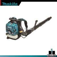 MAKITA รุ่น EB7660TH เป่าลมเครื่องยนต์สะพายหลัง 75.6cc 4 จังหวะ