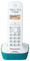 Panasonic Cordless Phone KX-TG3411BX