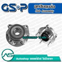 GSP ลูกปืนดุมล้อหน้า SUBARU XV /12-14 บ่าเตี้ย IMPREZA /08-11 /11-on LEGACY /09-15 (ABS) (5สกรู) สูง90mm