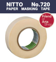 กระดาษกาวย่น เทปกระดาษ NITTO No.720 (นิตโต้ เทป)