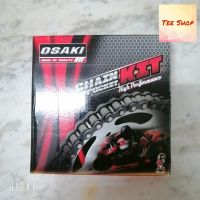 ชุดโซ่สเตอร์ เวฟ 100 เอส 2005 ตราโอซากิ (CHAIN &amp; SPROCKET KIT WAVE100S 2005 BY OSAKI) โซ่ขนาด 428H - 106L สเตอร์ขนาด 14T - 36T