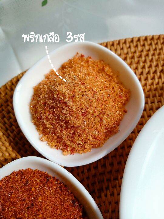 ผลไม้ดอง-มะม่วงเบาดองเกลือ-สูตรโบราน-บรรจุถุงซิปล๊อก-500-กรัม-รสชาติเปรี้ยวนำ-เค็มตาม-กรอบอร่อย-แถมฟรี-พริกเกลือรสเด็ด-3-แบบ