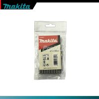 MAKITA รุ่น D-06454 ดอกเจาะเหล็ก HSS-G 7.00x109mm