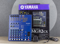 (รับประกัน1ปี) YAMAHA MG82cx (ปี2023) มิกซ์เซอร์ 4 ช่อง XLR/ 2 ช่อง Stereo เอฟเฟคแท้