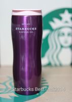 แก้ว Starbucks แก้วคอนคอร์ด Starbucks concord stainless คอลเลคชั่น 2021 สตาร์บัค เกาหลี (20 ออนซ์)