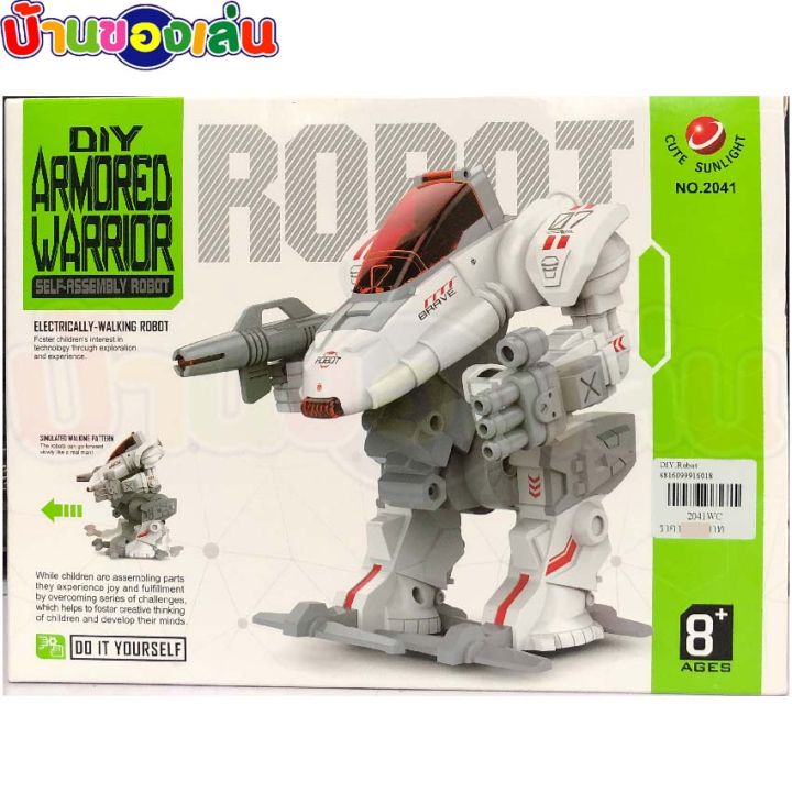 cfdtoy-หุ่นยนต์-diy-robot-หุ่นยนต์ประกอบ-ของเล่น-ของเล่นเด็ก-2041wc