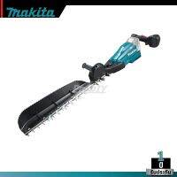 MAKITA รุ่น DUH604SZ เครื่องเล็มพุ่มไม้ 23-5/8" (600 มิล) ใบมีดเดี่ยว BL,XPT