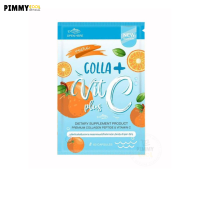 Veera Colla Vit C plus 60 Capsule