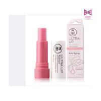 Ultra Lip Treatment กลิ่นแครนเบอรี่ ตราเภสัชกร 4.5g