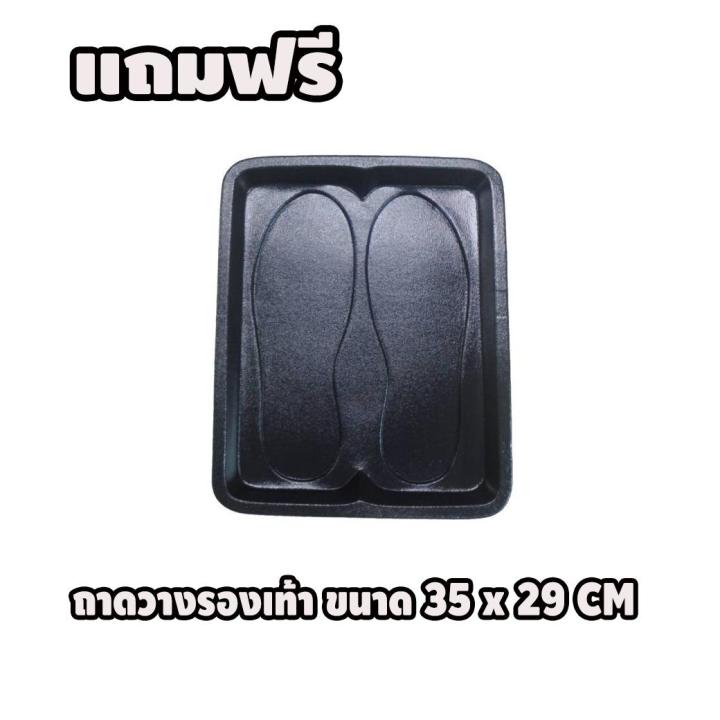 ถาดท้ายรถยนต์-สำหรับรถ-civic-hb-2020-2022-civic-5-ประตู-2020-2022ถาดท้ายรถ-สำหรับรถ-civic-hb-2020-2022-civic-5-ประตู-2020-2022