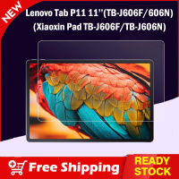 กระจกนิรภัยป้องกันหน้าจอสำหรับ Lenovo Tab P11 P 11 "TB-J606F TB-J606N หน้าจอฟิล์ม