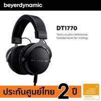 beyerdynamic DT 1770 pro