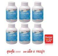 Mega We Care Fish Oil 1000mg 100 เม็ด 6 ขวด [051717]