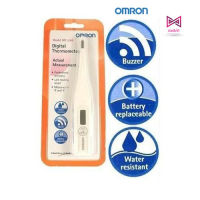 Omron เทอร์โมมิเตอร์ดิจิตอล Digital Thermometer รุ่น MC-246