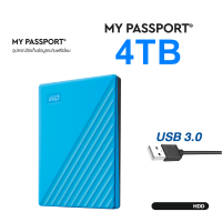 My Passport 4TB, USB 3.0, HDD 2.5 ( BYVG0040BBK-WESN ) ( ฮาร์ดดิสพกพา ฮาดดิสพกพา ฮาร์ดดิสก์พกพา Internal Harddisk Harddrive )