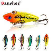 Banshee Lipless Vib Vibrating Wobblers Crank เหยื่อปลอมเหยื่อตกปลาสำหรับ Pike และ Perch ปลาเทราต์ปลาตะเพียน Rattling เหยื่ออย่างหนัก Sinking