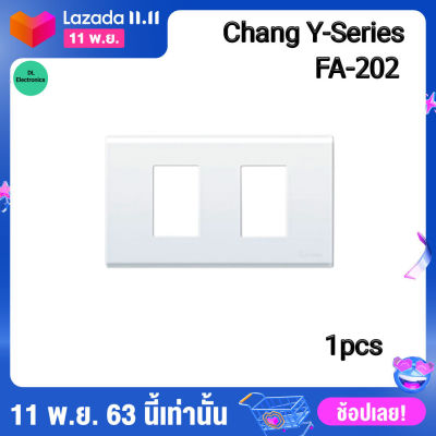 หน้ากาก2ช่อง ฝาครอบปลั๊ก Chang รุ่น F-202 สีขาว