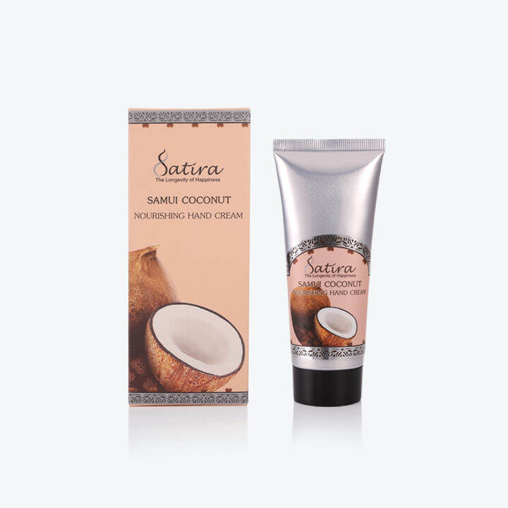 samui-coconut-nourishing-hand-cream-ครีมบำรุงผิวมือ-เติมความชุ่มชื่นแก่ผิวให้นุ่มนวลต่อสัมผัส-จาก-สถิรา