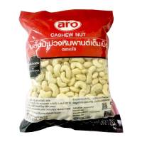 เอโร่ เม็ดมะม่วงหิมพานต์ 800 กรัม / aro Cashew Nuts 800 g