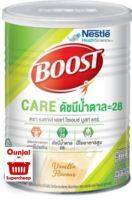 BOOST CARE อาหารเสริมสำหรับผู้สูงวัย ที่ต้องการควบคุมปริมาณน้ำตาล ขนาด 800 กรัม [y2966]