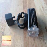 ไฟหน้า Machfally (USB RECHARGEABLE ALUMINUM LIGHT)