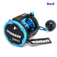 WEEBASS IMMORTAL II A40 BLUE(สีฟ้า)หมุนขวา รอกเบทงานจิ๊กกิ้งตกหน้าดิน สวยๆราคาจับต้องได้