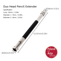 เสริมต่อความยาวดินสอ ด้ามต่อดินสอ 2 หัว แพคละ 2 ด้าม Duo Head Pencil Extender