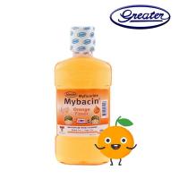 น้ำยาบ้วนปาก มายบาซิน น้ำยาบ้วนปากเด็ก กลิ่นส้ม Mybacin orange flavor 250 ml จาก greater pharma