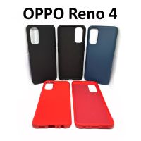 เคส OPPO Reno4 - เคสกำมะหยี่ ออปโป้