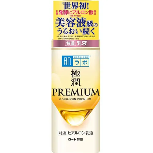Hadalabo Gokujun Premium Hyaluronic Acid Milky Lotion 140ml Lazada PH