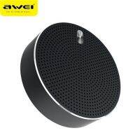 (ถูกทุกวัน + แท้ 100% + ส่งเร็ว + ประกัน 1 เดือน) ลำโพงไร้สาย ลำโพงบลูทูธ AWEI wireless Bluetooth speaker เสียงดัง เบสหนัก Y800 ลำโพงไร้สาย