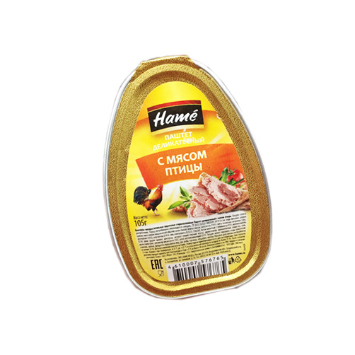 Pate gan gà nhập khẩu nga hộp nhôm cao cấp 105g - hamé - ảnh sản phẩm 3