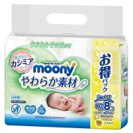 HCMCombo 8 gói khăn ướt Moony Nhật Bản cho bé 1 gói 80 tờ thumbnail